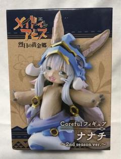 【新品未開封】メイドインアビス フィギュア 3体セット 2025年最新】Yahoo!オークション -#メイドインアビスの中古品