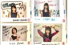 アンジュルム ハロプロ 17枚 生写真セット