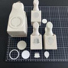 マーサスチュワート クラフトパンチ新品15個セット　激レア　廃盤　おまけ2個 マーサスチュワート クラフトパンチ新品15個セット 激レア 廃盤