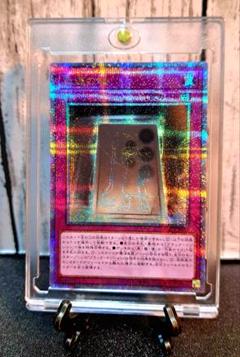 ★値段交渉歓迎★遊戯王【25thSE 永遠の魂】QCCU UNITY