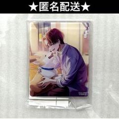 windbreaker ウィンヒロ　蘇枋　隼飛　アニプレックス　アクリルスタンド