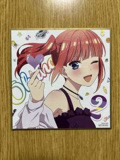 中野二乃色紙追加‼️五等分の花嫁祭り！てんこもり！！五等分の花嫁グッズセット‼️ 二乃 | グッズ情報 | 五等分の花嫁展 MESSAGE