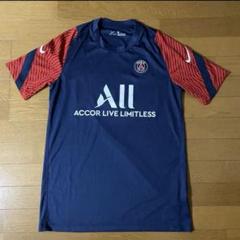NIKE ナイキ PSG パリサンジェルマン 半袖 ユニフォーム フランス M