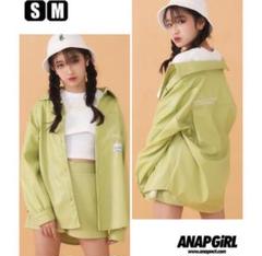 【アナップガール】セットアップ【最終価格】