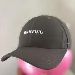 本日出品終了 【完売品】 BRIEFING Eyevol キャップ 未使用 2025年最新】Eyevolキャップの人気アイテム - メルカリ