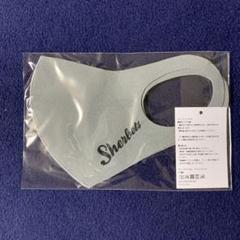 sherbets sherbet アナログレコード 送料無料】シャーベッツSHERBETS シベリア LP アナログ浅井健一