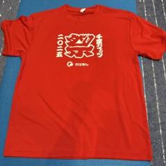 2025年最新】千葉ジェッツTシャツの人気アイテム - メルカリ