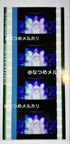 2025年最新】劇場特典フィルムの人気アイテム - メルカリ