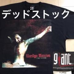 【激安アウトレット!】 003 マリリンマンソン marilyn manson 2000年製ビンテージ トップス