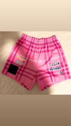 プロバレーボールチーム ゲームパンツ