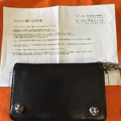美品CHROME HEARTS 1ZIP ウォレット フローラル 購入証明 CHROME HEARTS クロムハーツ 1ZIP 1ジップ フローラルボール