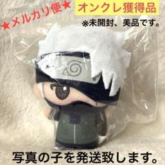 匿名配送✨即購入歓迎⭕はたけカカシアラームクロックNARUTO疾風伝 匿名配送✨即購入歓迎⭕はたけカカシアラームクロックNARUTO疾風