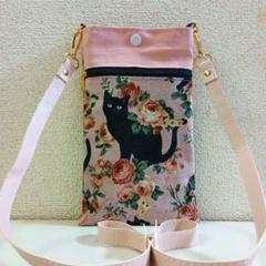 ハンドメイド 黒猫さんと薔薇 スマホショルダー