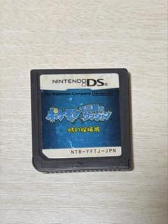 DSソフト ポケモン不思議のダンジョン 時の探検隊