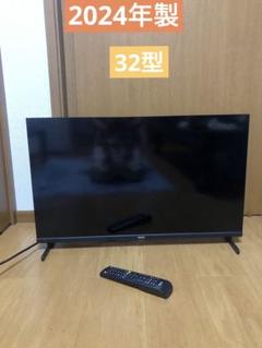 RCA 32型　テレビ　2024年式 Amazon.co.jp: RCA テレビ 32型 HD 720P 小型液晶テレビ ダブル