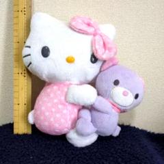 ハローキティ ぬいぐるみ くまといっしょ　約20cm フコク生命