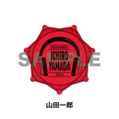 新品★ヒプノシスマイク★ヒプマイ【山田一郎】ジュエルリングライト★リングライト③