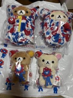 万博　コリラックマ　ミャクミャクコラボ 大阪万博 コリラックマ ミャクミャク ぬいぐるみ リラックマ