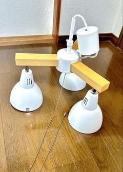 ペンダントライト ボレロ