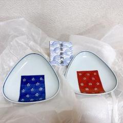 ⭕️⭕️未使用品 有田焼 源右衛門窯 染濃 小皿 ５枚組⭕️⭕️ Amazon.co.jp: 有田焼 源右衛門窯 染付 向日葵 銘々皿 3枚組