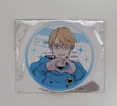 山田くんとLv999の恋をするましろ有償特典アクリルコースター全