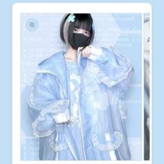 彗色予報 ぬた。 異世界超えるジェネレーターjacket(水色) 上着 異世界超えるジェネレーターjacket(水色) | 彗色予報 〜サブカル