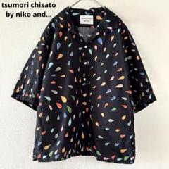 美品　ツモリチサト　ニコアンド　シャツ　半袖　オープンカラー　S レディース TSUMORI CHISATO - 【TSUMORI CHISATO by niko and】コラボ