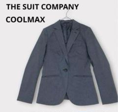 2025年最新】THE SUIT COMPANY レディースの人気アイテム - メルカリ