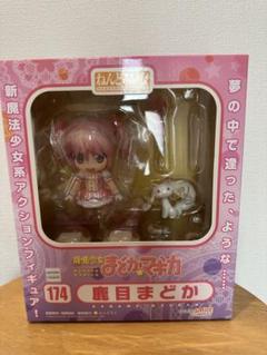ねんどろいど　パーツ　まとめ売り　フィギュア　初音ミク　まどマギ　アニメ ねんどろいど 初音ミク MIKU EXPO 2021Ver.