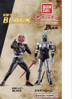 2025年最新】仮面ライダーブラック フィギュアの人気アイテム