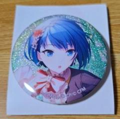 【最終お値下げ】桐谷遥 宝石箱 缶バッジ 15点 71wMvJpIxrL._UF350,350_QL50_.jpg