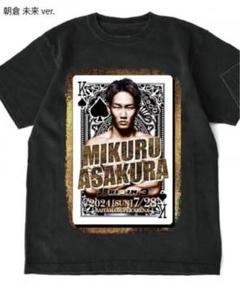 朝倉未来喧嘩道Tシャツ、ハンカチセット RIZIN男祭り 公式グッズ予約販売スタート！ - RIZIN FIGHTING