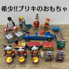 2025年最新】ブリキ パンダ 三輪車の人気アイテム - メルカリ
