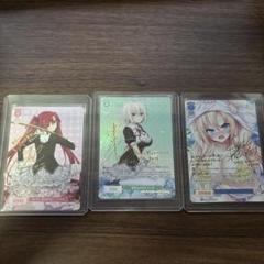 ヴァイスシュヴァルツロゼ　HARUKAZE サインカード　セット