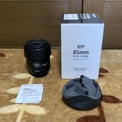 超美品 Canon EF85mm F1.4L IS USM キヤノン