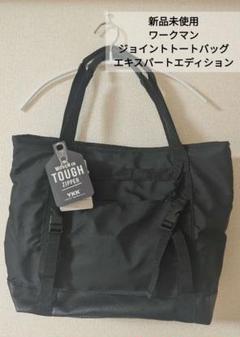 超激安 m10139523882_1.jpg?1720870282 バッグ