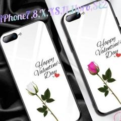 新品 発光ガラス スマホケース typeA iPhone11用