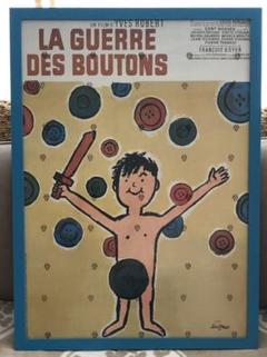 爆売り!】 Liart et les Biscuits/レイモン サビニャック/ポスター 買い販促品 Liart et サビニャック/ポスター Biscuits/レイモン les 印刷物