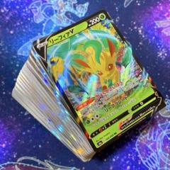 2025年最新】ポケモンカードゲームの人気アイテム - メルカリ