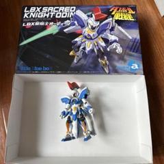 2025年最新】オーディン LBXの人気アイテム - メルカリ