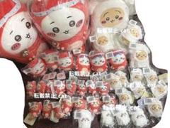 ちいかわ　たこイカくじ　39個セット　まとめ売り、セット売り ちいかわ たこイカくじ 39個セット まとめ売り、セット売り