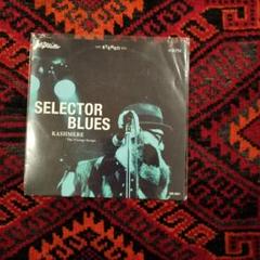 7ep●KASHMERE / SELECTOR BLUES KASHMERE SELECTOR BLUES HR-001 45RPM - メルカリ