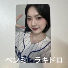 STAYC アイサ kpopmerch ラキドロ teenfresh トレカ STAYC アイサ トレカ GPT ラキドロ tell me now - メルカリ
