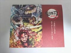 2025年最新】ufotable dining popの人気アイテム - メルカリ