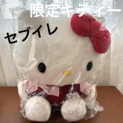 セブンイレブン711個限定販売キティちゃんぬいぐるみ セブンイレブン711個限定販売キティちゃんぬいぐるみ