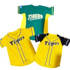 阪神タイガース 応援ユニフォーム 3枚セット - メルカリ