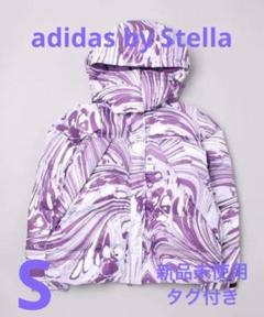 2025年最新】adidas stella mccartney ダウンの人気アイテム 2025年最新】adidas stella mccartney ダウンの人気アイテム