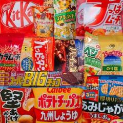 2025年最新】パイの実まとめ売りの人気アイテム - メルカリ