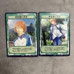 2025年最新】不二周助 カードの人気アイテム - メルカリ