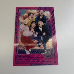 ぼる塾　よしもとコレカ